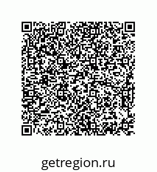 74872380061