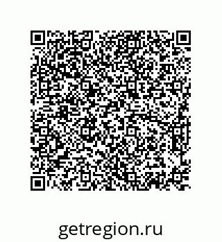 74872380084