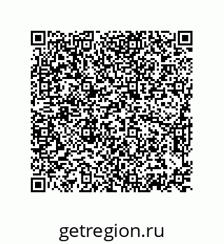 74872380088