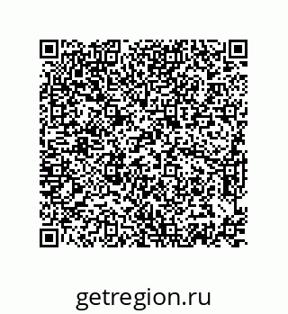 74872380090