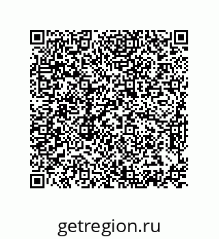 74872380111