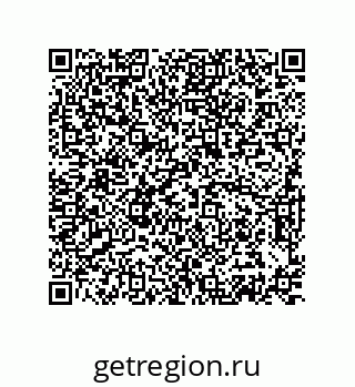 74872380119