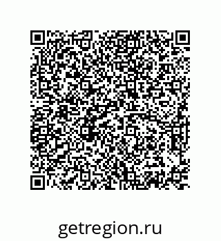 74872380131