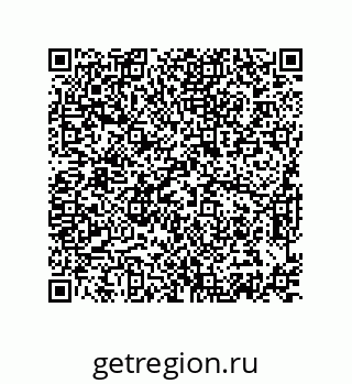74872380140