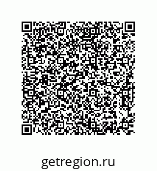 74872380145