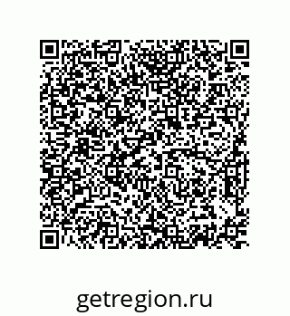 74872380149