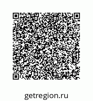 74872380170
