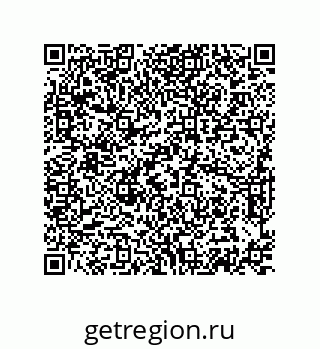 74872380234