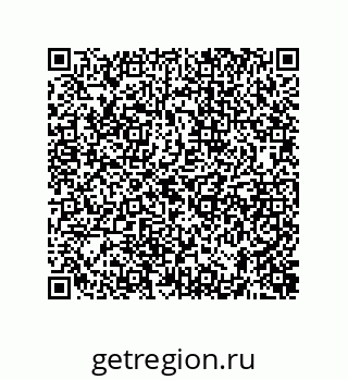 74872380257