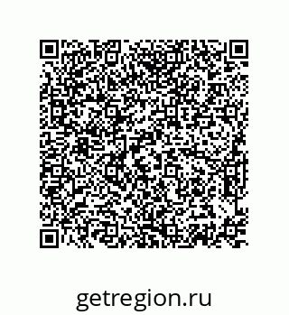 74872380260