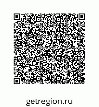 74872380261