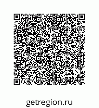 74872380265