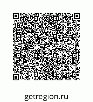 74872384051