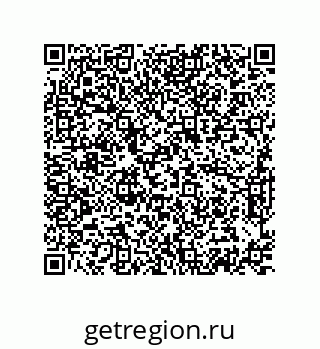 74872384054