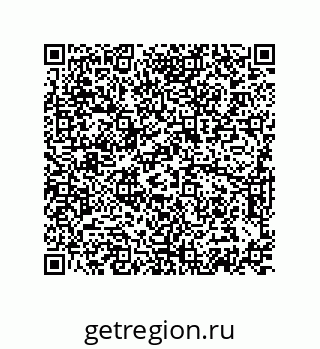 74872384093
