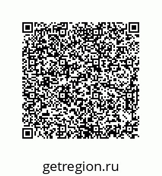 74872384096