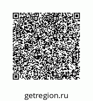 74872384117