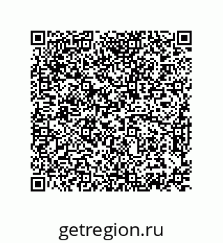 74872384155