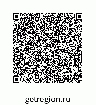 74872384163