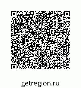 74872384189