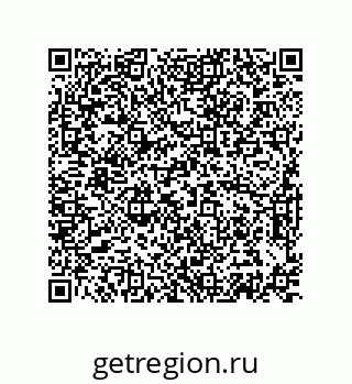74872384259