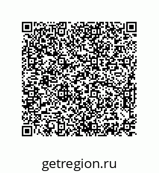 74872384263