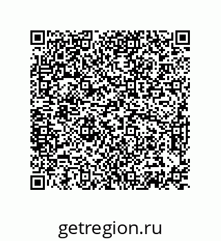 74872384279