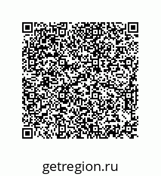 74872386023