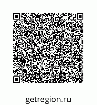 74872386027