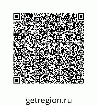 74872386065
