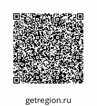 74872386096