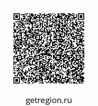 74872386124