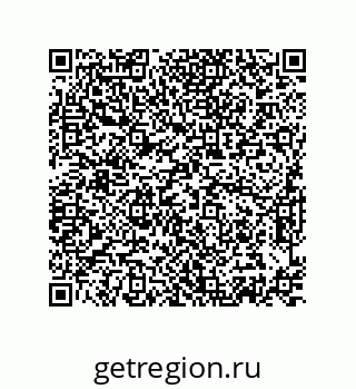 74872386140