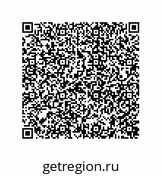 74872386173