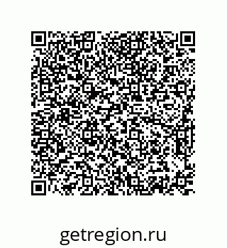 74872386181