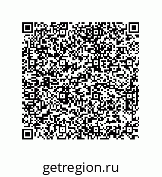 74872386219