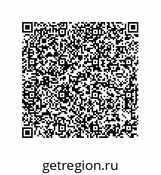 74872386253