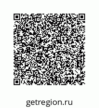 74872386255