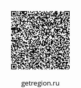 74872386265