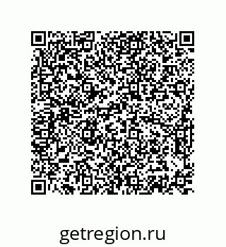 74872386266