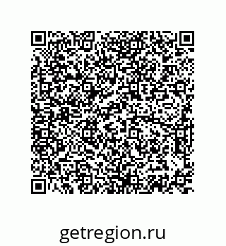 74872386293
