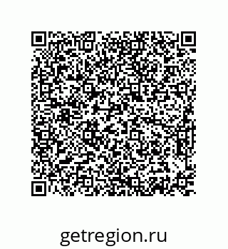 74872387462