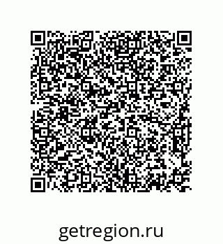 74872440245