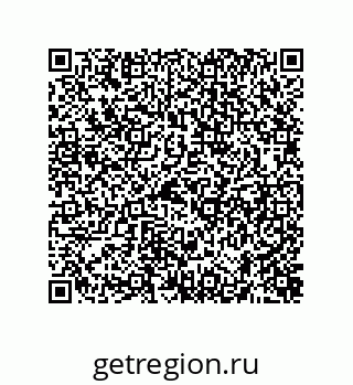 74872440285