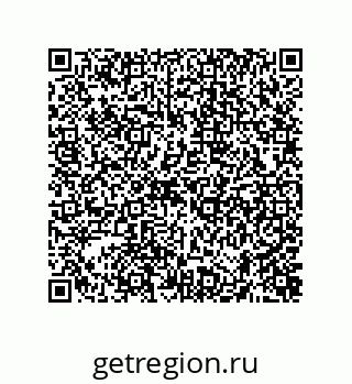 74872440300