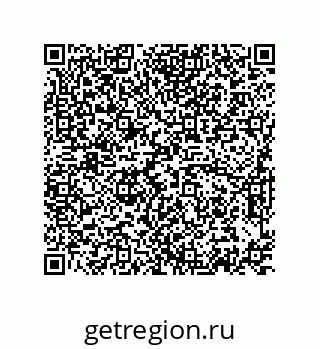 74872440308