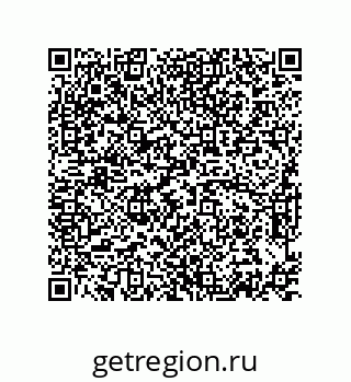 74872440370