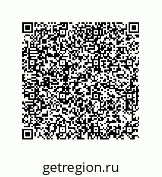 74872440411