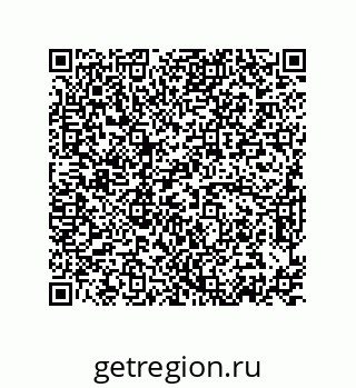 74872440414