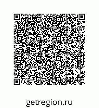 74872440424